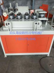 全自动弯管机设备性能